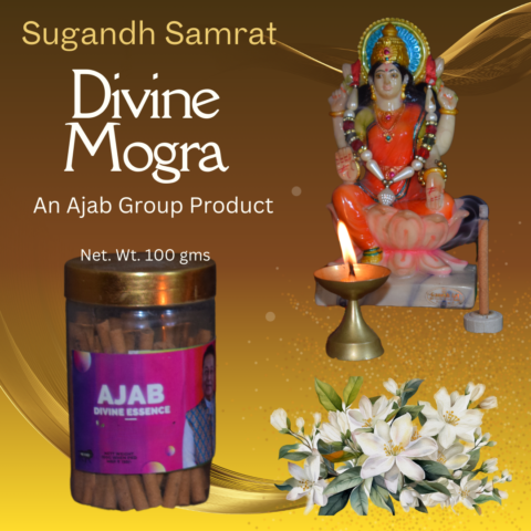 Divine Mogra 100 Grams (Buy 3 Get 2 Free)